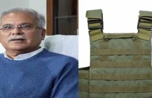 कांग्रेस सरकार में जवानों के लिए खरीदी गई बुलेट प्रूफ जैकेट के लिए पीएम को लिखा पत्र