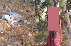 सरगुजा जिले में पलाश के पेड़ पर लटकी मां बेटी की लाश, पति और परिजन से पूछताछ कर रही पुलिस