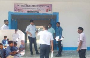 कलेक्टर संबित मिश्रा ने किया भैरमगढ़ ब्लॉक का किया औचक निरीक्षण