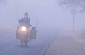 छत्तीसगढ़ के कई जिलों में बारिश होने की संभावना, तापमान में होगी गिरावट