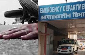 छत्तीसगढ़-कोरबा में स्कूटी सवार ने युवक को मारी टक्कर, मौत पर परिजनों का रो-रोकर बुरा हाल