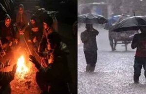 छत्तीसगढ़-उत्तरी और मध्य भागों में बढ़ेगी ठंड, दक्षिण क्षेत्र में बूंदाबांदी के आसार
