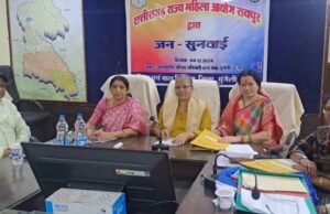 छत्तीसगढ़-मुंगेली में महिला आयोग अध्यक्ष डॉ. किरणमयी नायक ने की जनसुनवाई, कई मामलों में हुई कार्रवाई