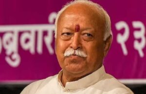 छत्तीसगढ़ दौरे पर आज रहेंगे मोहन भागवत, पंच परिवर्तन इवेंट को लेकर होगी चर्चा