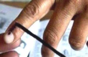 नगरीय निकाय की तैयारियां पूरी, जल्द ही चुनाव की घोषणा हो सकती है, नियुक्ति और तबादले पर लगेगी रोक