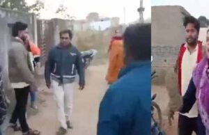 जमीनी विवाद में विधायक प्रतिनिधि को दबंगों ने पीटा