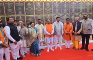 मुख्यमंत्री साय ने गरियाबंद को दी 338 करोड़ की सौगात, विकास कार्यों का किया लोकार्पण-भूमिपूजन