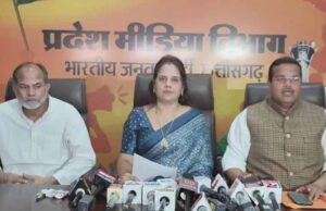 नगर निगम में नेता प्रतिपक्ष मीनल चौबे ने महापौर एजाज ढेबर पर लगाया बड़ा आरोप, रायपुर के विकास का सबसे बड़ा रोड़ा