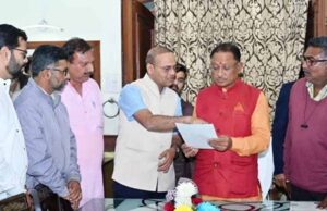 प्रयागराज में 13 जनवरी से शुरू होने वाले महाकुंभ के लिए भेजी जाएगी दो ट्रक सब्जियां