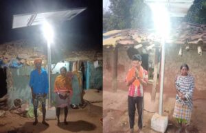 मुख्यमंत्री के सुशासन में क्रेडा विभाग के सौर ऊर्जा से रोशन हुए घर