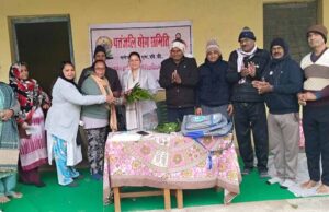 निशुल्क शारीरिक हेल्थ इवोल्यूशन-” के लिए किरण वर्मा सम्मानित, पतंजलि योग परिवार ने किया सम्मानित