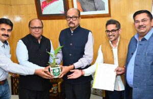 राज्यपाल डेका को मिला फ्लावर शो का आमंत्रण