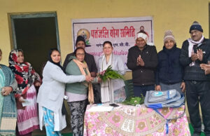 निशुल्क शारीरिक हेल्थ इवोल्यूशन-” के लिए किरण वर्मा सम्मानित, पतंजलि योग परिवार ने किया सम्मानित