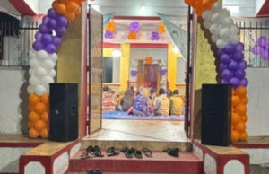 नववर्ष के उपलक्ष में काली बाड़ी में श्री राम अखण्ड कीर्तन और भंडारे का आयोजन संपन्न