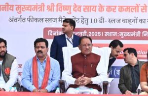 प्रधानमंत्री नरेंद्र मोदी की स्वच्छ भारत मिशन की संकल्पना छत्तीसगढ़ में हो रही है साकार: मुख्यमंत्री साय