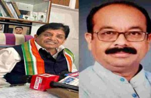 ED की कार्रवाई पर पूर्व मंत्री शिव डहरिया ने भाजपा सरकार पर साधा निशाना, उप मुख्यमंत्री बोले- आदमी छोटा हो या बड़ा हो, एजेंसी समान रूप से जांच करती