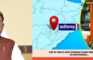 मुख्यमंत्री साय ने कैबिनेट के सदस्यों के साथ सुनी प्रधानमंत्री नरेंद्र मोदी के ‘मन की बात’