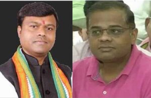 जनता कांग्रेस का विलय होने से प्रदेश कांग्रेस कमेटी में होगा बदलाव