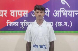 दंतेवाड़ा में पुलिस को मिली बड़ी सफलता, 3 लाख के इनामी नक्सली गंगालूर एरिया कमेटी के डिप्टी कमांडर ने किया आत्मसमर्पण