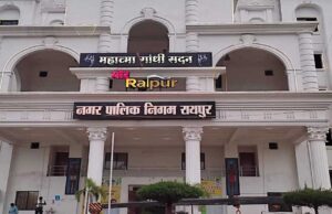 निकाय चुनाव 2025: रायपुर में बीजेपी महापौर प्रत्याशी के लिए मीनल चौबे प्रबल दावेदार