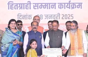 बालोद में 141 करोड़ रुपये के विकास कार्यों का मुख्यमंत्री साय ने किया लोर्कापण और शिलान्यास
