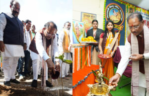मुख्यमंत्री विष्णुदेव साय ने जगदलपुर में वेदमाता गायत्री महाविद्यालय का किया भूमिपूजन