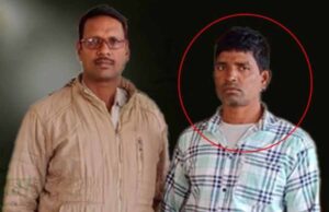 प्रेमिका से शादी कर सिर पर हथौड़े से वार कर हत्या कर दी, फिल्म दृश्यम स्टाइल में छिपाई थी लाश
