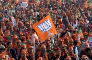 नगरीय निकाय चुनाव: भाजपा ने बनाई 23 सदस्यीय घोषणा पत्र समिति, नैरेटीव एवं कंटेंट टीम का भी किया गठन