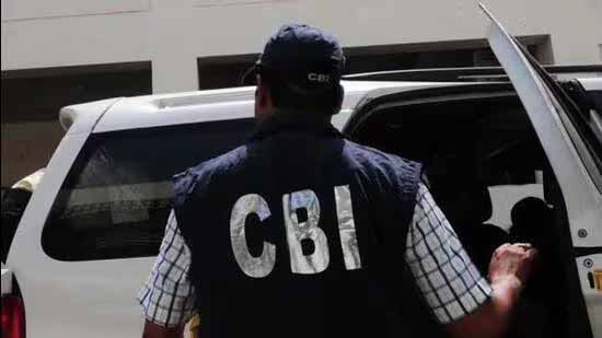 CBI2.jpg