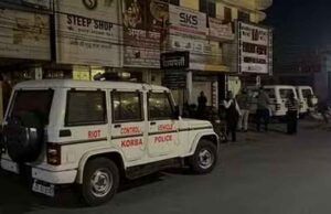 छत्तीसगढ़-कोरबा में सराफा व्यवसायी की हत्या कर क्रेटा कार लूटी