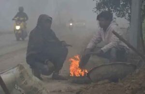 छत्तीसगढ़-कड़ाके की ठंड से नए साल का स्वागत, कंपकंपी में अलाव बना सहारा