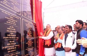 छत्तीसगढ़-राजनांदगांव में विधानसभा अध्यक्ष ने दी 25.62 करोड़ की सौगात