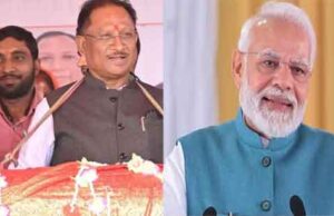 छत्तीसगढ़-नये साल पर केंद्र सरकार ने वित्तीय प्रबंधन की तारीफ कर दी 250 करोड़ प्रोत्साहन राशि