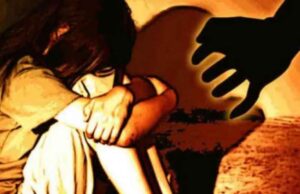 छत्तीसगढ़-बलरामपुर रामानुजगंज में सौतेले पिता ने बच्ची से किया दुष्कर्म