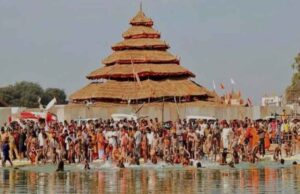 छत्तीसगढ़-राजिम त्रिवेणी संगम के कुंभ कल्प में 12 फरवरी से बहेगी आस्था की धारा