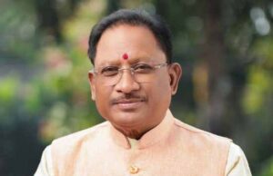 मुख्यमंत्री साय ने राजिम कुंभ कल्प की तैयारियों के सम्बन्ध में उच्च स्तरीय समीक्षा बैठक कर दिए जरूरी निर्देश