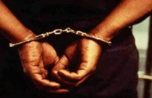 छत्तीसगढ़ में पैसा डबल करने का झांसा देकर 8 करोड़ की ठगी करने वाले आरोपी को पुलिस ने किया गिरफ्तार