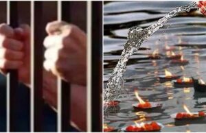 छत्तीसगढ़ के जेलों में सजा काट रहे कैदी महाकुंभ के पवित्र जल से करेंगे स्नान