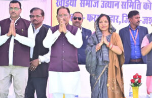 रायपुर : शिक्षा और एकता से ही होता है समाज, राज्य और देश की समृद्धि का मार्ग प्रशस्त – मुख्यमंत्री विष्णुदेव साय