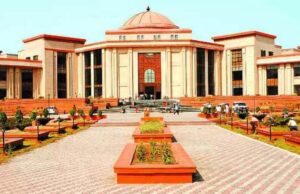 हाईकोर्ट में घरेलू हिंसा मामले में सुनवाई, पुणे में रहने वाले देवर-देवरानी के नाम हटाने के दिए निर्देश
