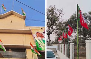छत्तीसगढ़-बालोद के जिला पंचायत क्षेत्र क्रमांक 14 से BJP ने नहीं उतारा प्रत्याशी
