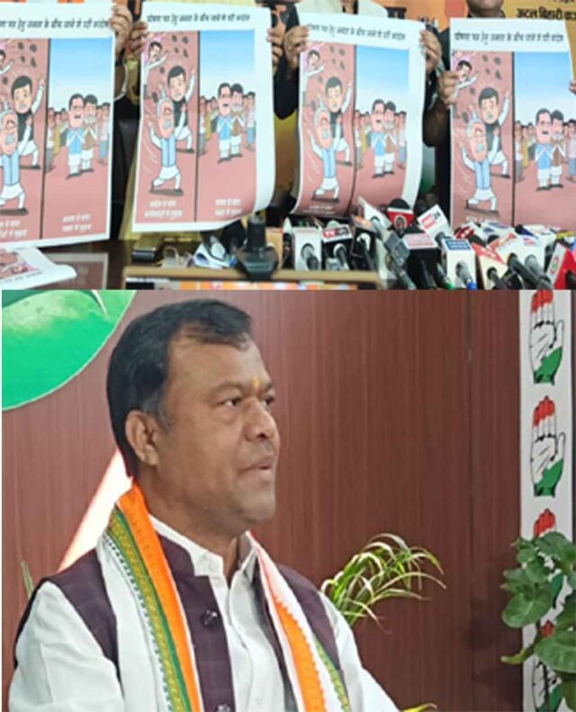 Chhattisgarh_08-3-1.jpg