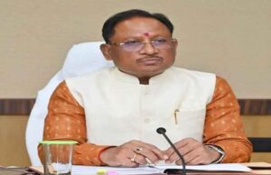 मुख्यमंत्री विष्णु देव साय ने राज्य में विदेशी फंडिंग पा रहीं स्वयं सेवी संस्थाओं की जांच के दिए आदेश