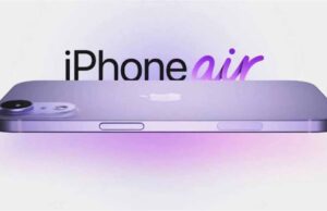 Apple सितंबर में iPhone 17 Air कर सकती है लॉन्च