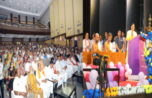 हमारे संत, महात्मा ज्ञान और सन्मार्ग के प्रेरणा पुंज हैं : मुख्यमंत्री डॉ. यादव