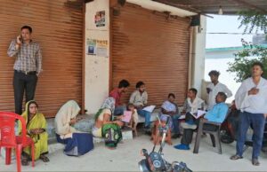 समग्र आईडी में केवाईसी कराना हुआ जरूरी, केवाईसी कार्यक्रम जारी