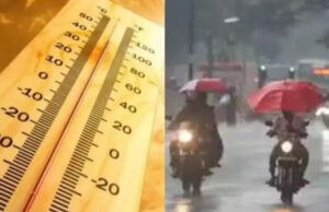 आज से मध्य प्रदेश में बढ़ेगी गर्मी, कुछ क्षेत्रों में लू चलने के आसार, 3 दिन तक रहेगा असर