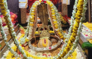 ओंकारेश्वर ज्योतिर्लिंग में अब ऑनलाइन अभिषेक और पूजन की सुविधा मिलेगी