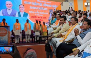 प्रदेश स्तरीय एक दिवसीय कार्यशाला में शामिल हुए आष्टा विधायक