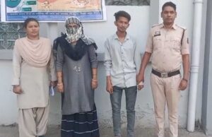 छत्तीसगढ़ के रायगढ़ में पकड़े गए पाकिस्तानी भाई-बहन, बनवाया फर्जी वोटर ID